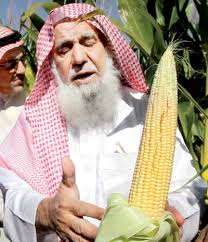 الفيلم التعريفي بشركة سليمان الراجحي الوقفية. Ø³Ù„ÙŠÙ…Ø§Ù† Ø§Ù„Ø±Ø§Ø¬Ø­ÙŠ Ø£Ø±Ø¯Ø¹ Ù†ÙØ³ÙŠ Ø¹Ù† Ø§Ù„Ø±ÙØ§Ù‡ÙŠØ© Ø¨Ø«ÙˆØ¨ Ø¹Ù…Ø±Ù‡ 30 Ø¹Ø§Ù…Ø§ ØµØ­ÙŠÙØ© Ø§Ù„Ø§Ù‚ØªØµØ§Ø¯ÙŠØ©