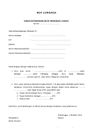 Selain itu surat keterangan ini juga berguna sebagai keterangan pengalaman kerja atau riwayat tempat kerja yang sangat dibutuhkan jika anda melamar kerja ke sekolah atau instansi kerja lain. Contoh Aktif Mengajar
