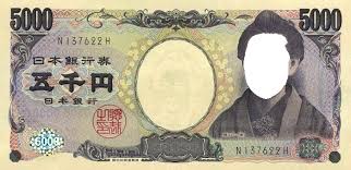 Png Frame Japanese Yen Bank Notes Japan