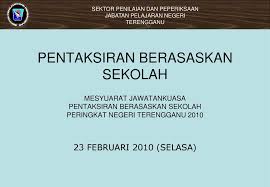 Jadual peperiksaan spmu 2020, jadual tarikh waktu peperiksaan sijil pelajaran malaysia ulangan untuk calon persendirian spm ulangan tahun 2020 yang untuk pelajar calon persendirian dan ingin mendaftar peperiksaan spmu, boleh berbuat demikian pada bulan mac iaitu kelazimannya dari 1. Sektor Penilaian Dan Peperiksaan Ppt Download