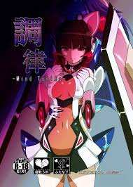 戦姫絶唱シンフォギア】かなつばREC - 同人誌 - エロ漫画 momon:GA（モモンガッ!!）