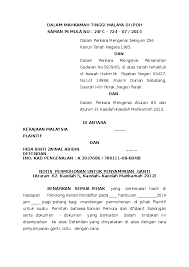 Nur hidayah binti hainan menggoreng mereneh mencelur mengukus membakar merebus sekian. Doc Penyampaian Ganti Irda Rodiah Mohamed Academia Edu