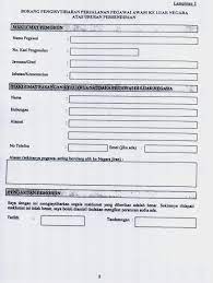 Download as pdf, txt or read online from scribd. Contoh Surat Kebenaran Ke Luar Negara Contoh Surat