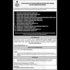 Pelantikan baru penjawat awam ke dalam perkhidmatan awam negeri kelantan. Jawatan Kosong Di Suruhanjaya Jobs 1klassifieds Facebook