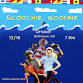 Scoochie Boochie event image