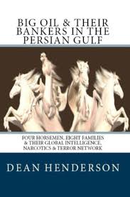 Bankers' banks are owned by investor banks and may provide services only to community banks. Big Oil Their Bankers In The Persian Gulf Four Horsemen Eight Families And Their Global Intelligence Narcotics And Terror Network English Edition Ebook Henderson Dean Amazon De Kindle Shop