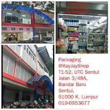 Time conversion from universal time coordinated (+0) to western indonesian time(+7). Plastic Packaging Home Facebook