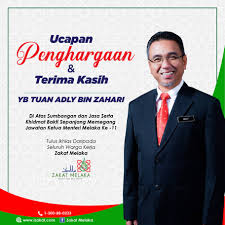 Jokowi juga menyampaikan terima kasih dan penghargaan pada tokoh masyarakat, relawan, awak media, aparat tni dan polri, serta para asn di pusat dan di daerah. Zakat Melaka Sekalung Penghargaan Terima Kasih Ucapan Facebook
