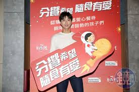 Manage your video collection and share your thoughts. ç¹¼èƒ¡å®‡å¨å¾Œ å…¨æ˜Žæ˜Ÿé‹å‹•æœƒ å†æ·»å‚·å…µé˜¿æ¨‚è…³è¸éŸŒå¸¶æ'•è£‚è®Šè·›è…³