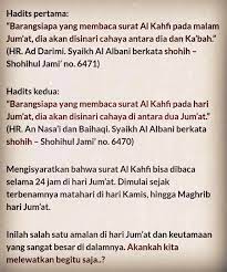 2/368 dan manfaat lainnya dari membaca al kahfi pada hari jumat adalah mendapat pengampunan dosa diantara dua jumat. Keutamaan Membaca Surat Al Kahfi Bbg Al Ilmu