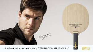 Ttex står för table tennis expert. ã‚ªãƒ•ãƒãƒ£ãƒ­ãƒ• ã‚¤ãƒ³ãƒŠãƒ¼ãƒ•ã‚©ãƒ¼ã‚¹ Alc Ovtcharov Innerforce Alc Youtube