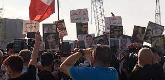 July 28 at 2:30 pm ·. Ø¹ÙˆØ§Ø¦Ù„ Ø´Ù‡Ø¯Ø§Ø¡ Ø§Ù†ÙØ¬Ø§Ø± Ù…Ø±ÙØ£ Ø¨ÙŠØ±ÙˆØª Ù„Ø§ Ø¥Ø¹Ø§Ø¯Ø© Ø¥Ù†Ù…Ø§Ø¡ ÙÙŠ Ø§Ù„Ù…Ø±ÙØ£ Ù‚Ø¨Ù„ Ø¬Ù„Ø§Ø¡ Ø§Ù„Ø­Ù‚ÙŠÙ‚Ø©