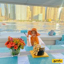 آزاده زارعی