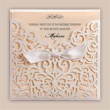Marriage Card Design Price In 2020 Pakistani Wedding Cards Muslim Wedding Invitations Wedding Cards