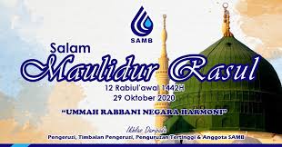 Air kelantan sdn bhd (aksb) ». Samb Official Sambofficial1 Twitter