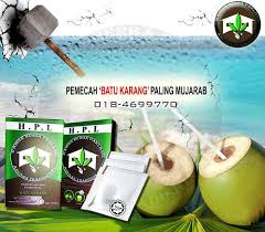 Ubat dari klinik atau farmasi biasanya sudah siap tersimpan di rumah. Petua Hilang Batu Karang Home Facebook