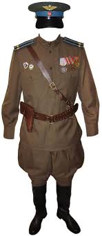 Soviet Air Force Officer Military Uniform For Sale Buy Online Military Uniform Military Outfit Wwii Military Uniforms