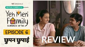 Tvf Yeh Meri Family Episode 6 Chupan Chupai Discussion Review Mona Singh Tvfplay Bkb Youtube Make social videos in an instant:
