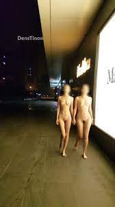 Chinese Exhibitionism 3 - Ariel and Momobaby - ThisVid.com en anglais