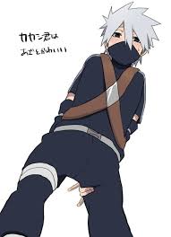 Kid Kakashi Naruto Shipuden Chibi Naruto