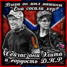 Экспорт из Украины в Польшу вырос на 37% - Цензор.НЕТ 3244