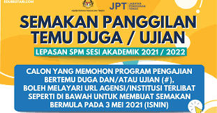 Berikut adalah tarikh semakan dan cara melakukan semakan panggilan temuduga upu 2021 online (panggilan temuduga semakan keputusan semakan keputusan upu) mengikut dua kategori iaitu kategori lepasan spm dan yang setaraf dengannya dan kategori lepasan stpm. Semakan Ujian Medsi 2019 Maklumat Lain Yang Dikongsikan Termasuk Tarikh Penting Ujian Medsi Rayuan Upu Panggilan Temuduga Dan Tarikh Pendaftaran Upu 2019 Dasomkle