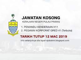 Jawatan kosong kerajaan terkini di lembaga kemajuan wilayah pulau pinang (perda) februari 2016. Jawatan Kosong Kerajaan Negeri Pulau Pinang 12 Mac 2019