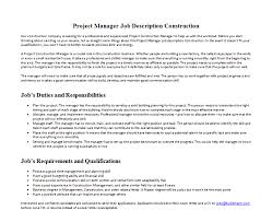 project manager job description