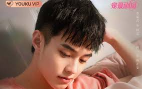 My Fated Boy: Kisah Cinta Dua Tetangga Beda Usia dan Beda Status