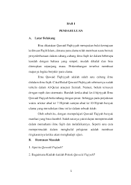 These rules are evident in the as indicated in qawaid fiqhiyyah, the intensions behind an action form the main rationale for judging such an act. Pdf Qowaid Fiqiyah Agus Kusman Academia Edu
