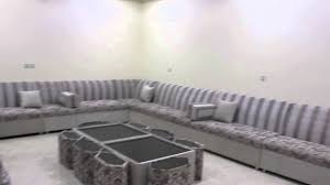 مجلس كنب Youtube