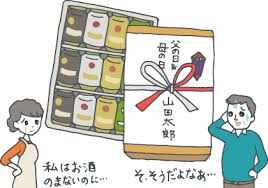 This feeling, in fact, that i (27 years), who specialized in abilities training, is no longer necessary for the unit of the hero, which has become more powerful in a concrete way. æ¯ã®æ—¥ã¨çˆ¶ã®æ—¥ã‚'ã¾ã¨ã‚ã¦ä¸€ç·'ã«ãŠç¥ã„ã™ã‚‹ã®ã¯ã‚¢ãƒª è¦šãˆã¦ãŠããŸã„ãƒ—ãƒ¬ã‚¼ãƒ³ãƒˆã®ãŠã™ã™ã‚ã¨æ³¨æ„ç‚¹ ã‚®ãƒ•ãƒˆã‚³ãƒ³ã‚·ã‚§ãƒ«ã‚¸ãƒ¥ ãƒªãƒ³ãƒ™ãƒ«