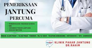 Exco pembangunan generasi muda & sukan dan pembangunan modal insan, mohd khairuddin othman diiringi pakar perubatan keluarga, dr. Program Pemeriksaan Jantung Percuma Pakar Jantung Dr Rahim Sungai Petani 10 April 2021