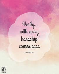 With Every Hardship Digital Download Islamic Quote Etsy Islamic Quotes Islamic Quotes Quran Hardship Quotes