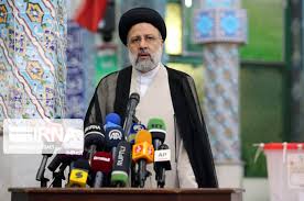 Ebrahim raisi, a hardline judiciary chief with a brutal human rights record. Vllg6f8atmqyjm