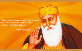 Wish You All Happy Guru Nanak Jayanti Guru Nanak Jayanti Whatsapp Profile Picture Guru