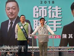 We would like to show you a description here but the site won't allow us. å¸«å¾'è¯æ‰‹æ‹šç•¶é¸é™³å…¶é‚ç±²è—ç‡Ÿå‹¿æŠ¹é»' åœ°æ–¹ ä¸­å¤®ç¤¾cna
