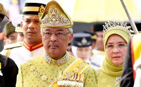 Malaysia 2012 installation of ydp agong xiv special edition folder series ii. July 30 Public Holiday For Agong S Coronation The True Net