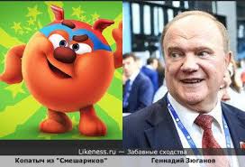 Копатыч на Likeness.ru / Новые сходства в начале