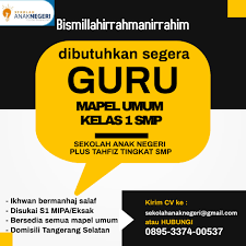 Inilah informasi loker di majalengka untuk lulusan untuk sobat yang hanya menyelesaikan jenjang pendidikan sekolah dasar atau sekolah menengah pertama. Lowongan Kerja Guru Salafy Posts Facebook