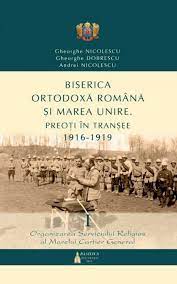 Unii spun că biserica va fi răpită înainte de necazul cel mare. Libraria Sophia Biserica OrtodoxÄ RomanÄ Si Marea Unire PreoÅ£i In Transee 1916 1919 Vol I Nicolescu Andrei Dobrescu Gheorghe Nicolescu Gheorghe Pret 45 00 Lei