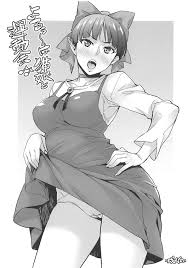 よるぅ〜は猫娘と運動会♪♪ | 同人の森 | エロ同人誌・エロ漫画がタダで【50000冊】以上も読める！！