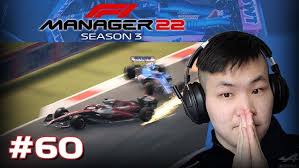 OUR RESERVE DRIVER SCREWED THE TEAM?