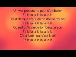 La la la (hotel cabana 2013) naughty boy and sam smith. Fa La La La La La La La La Youtube