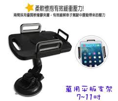 acer iconia tab 8 a1840fhd - 優惠推薦 ...