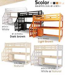 楽天市場 ポイント10倍 3 25 0 00 23 59 デスク付き ロフトベッド 木製 階段 階段付き システムベッド 机 デスク 学習机ロフト ベット システムベッドデスク 子供部屋 キッズ ベッドタイプ ユニットベッド 民泊 寮 一人暮らし 大人用 子供用 ロフトベット lala style