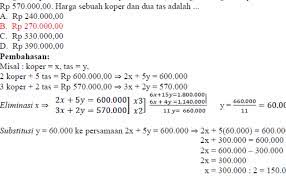 Posted on 26 november 2010 by dinas kesehatan kabupaten sambas. Soal Pariwisata Ntb Disarankan Bisa Belajar Dari Jabar Cute766