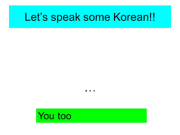 Korean days of the month. Korean Where Is South Korea Ppt Download