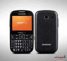 Samsung R380 Freeform III Price in ...