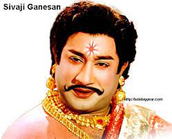 Oct 1 Sivaji Ganesan Tamil Stage And Film Actor Was Born Today For More Famous Birthdays Http Holidayyear Com Bir Actor Picture Actors Images Celebrities